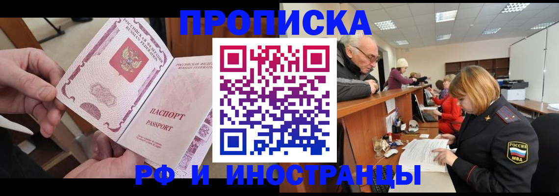 форма 3 в Югорске